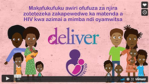 DELIVER and B-PROTECTED Video Image in Chichewa